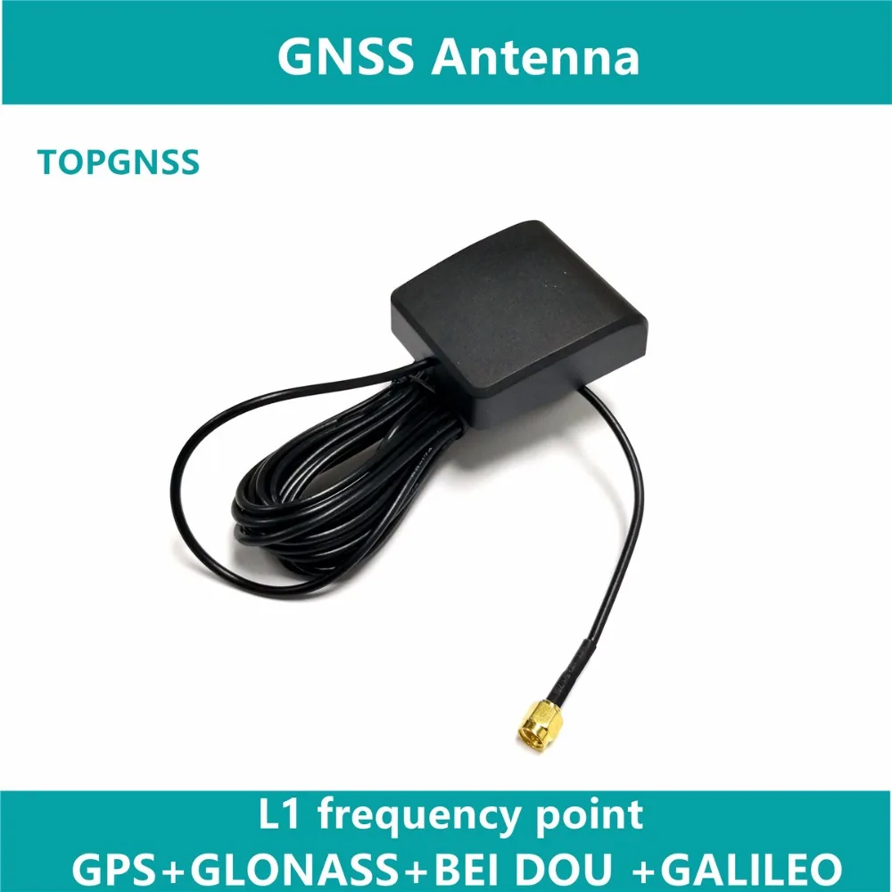 RTK RTD SMA GPS Antenna GNSS GLONASS GALILEO 47