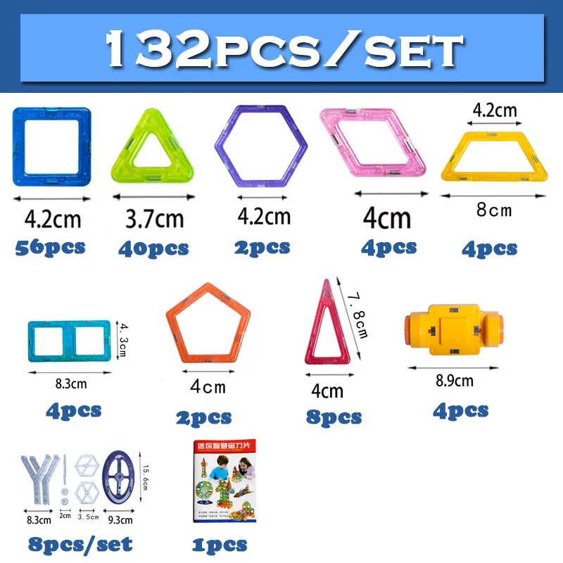 QWZ 132 шт. мини Магнитные дизайнерские модели и строительные магнитные блоки Набор игрушек строительные пластиковые Развивающие игрушки для детей подарок