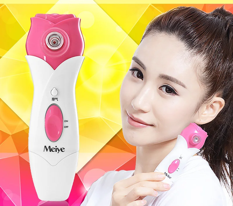blackhead8874565 (1)