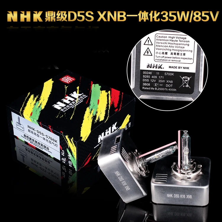 

2pcs D5S D6S hid xenon bulb for NHK D5S D6S car headlight auto lamp 5700k white color hid conversion kit free shipping