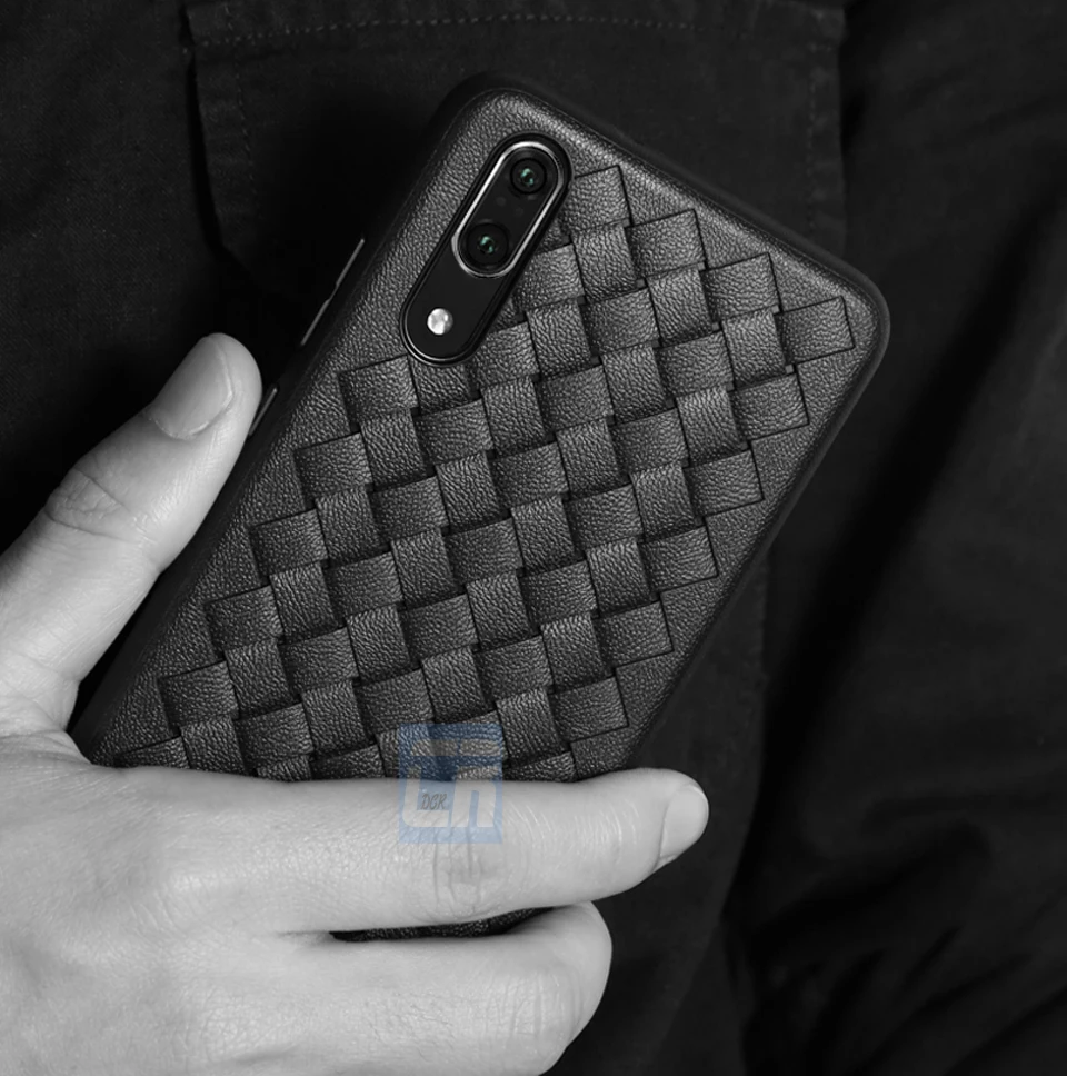 Woven Luxury case for huawei y7 2017