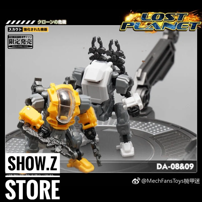 

[Show.Z Store] MechFansToys MFT Lost Planet Powered-suit DA08 Grey & DA09 Yellow Diaclone Transformation Action Figure