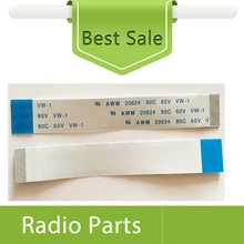 5X аксессуары гибкий соединительный кабель 22Pin для Motorola CP1200 CP1300 CP1660 двухстороннее радио