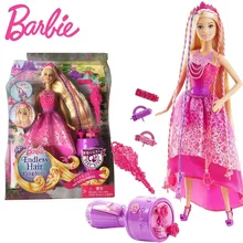 BARBIE EN EL REINO DE LOS PEINADOS