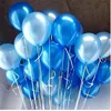 10pcs/lot white blue Pearl Latex Balloon Air Balls Children's Birthday Party Balloons wedding party decoration balloon kid toys ► Photo 1/6