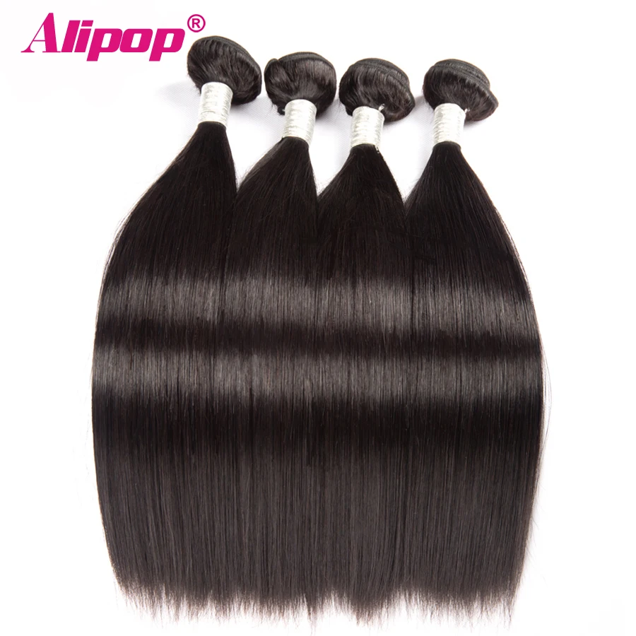ALIPOP Brazilian Straight font b Hair b font Weave Bundles Remy font b Human b