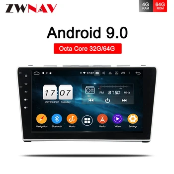 

8 Core Android 9.0 Car Radio Multimedia Audio Player Navi GPS 2 Din For Accord 8 2008 2009 2010 2011 car stereo DVD BT head unit