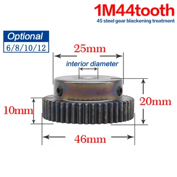 

1M44T/48T 44/48Teeth Bore inner diameter 6mm 8mm 10mm 12mm 15mm Brass Step Spur Gear CNC lathe machining parts