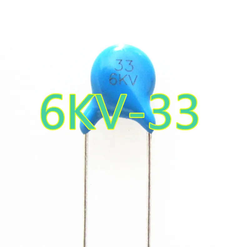 33j 6kv конденсатор
