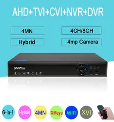 Blue-Ray 4MP, 1080 P, 960 P, 720 P камера видеонаблюдения XMeye 4MN 4CH/8CH 6 в 1 wifi XVI TVi CVI IP NVR AHD CCTV DVR Бесплатная доставка