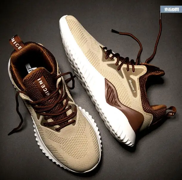 

2018 Fashion Men Shoes Casual Weaving Fly Mesh Breathable Light Soft Slipon Mens Shoe Male Trainers Sneakers Human Race