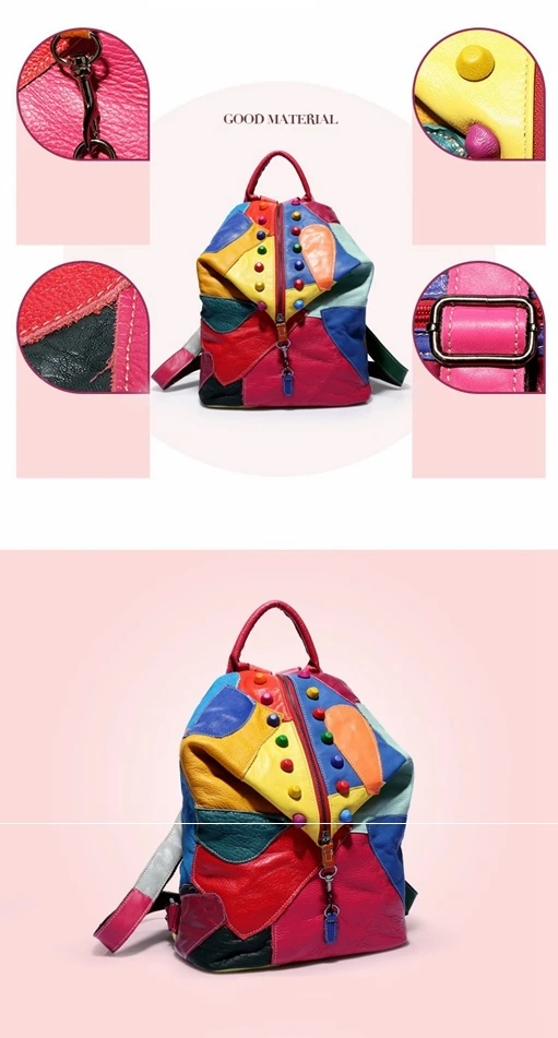 Рюкзак из натуральной кожи, летний дизайнерский рюкзак из овчины для путешествий, роскошная разноцветная сумка-шоппер, лучший подарок