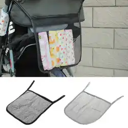 Детские сумка для хранения ясно сетки коляска висит Портативный пеленки Организатор зонтик