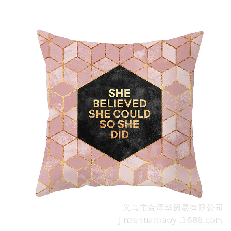 Modern Concise Pillow Cover Case Office Cushion Set Pink Colour Geometry Printing Decoration Home Furnishing Articles - Цвет: 17