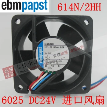 

NEW ebmpapst PAPST 614N/2HH 6025 24V cooling fan