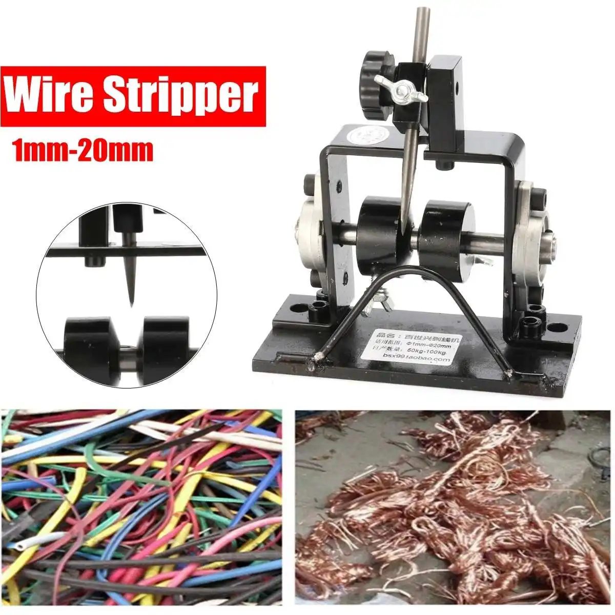 

Useful Manual Wire Cable Stripping Peeling Machine For Metal Wire Recycle Wire Cable Stripper Stripping Metal Recycle Tool