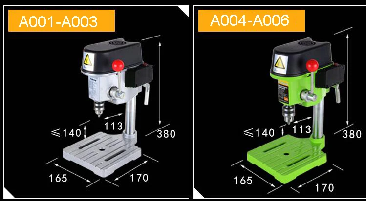 580W bench drilling