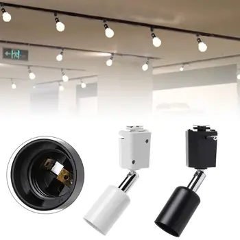 

Loft Minimalist E27 Track Light Holder Universal Connector Direction Adjustable Rail Lamp Ceiling Lights
