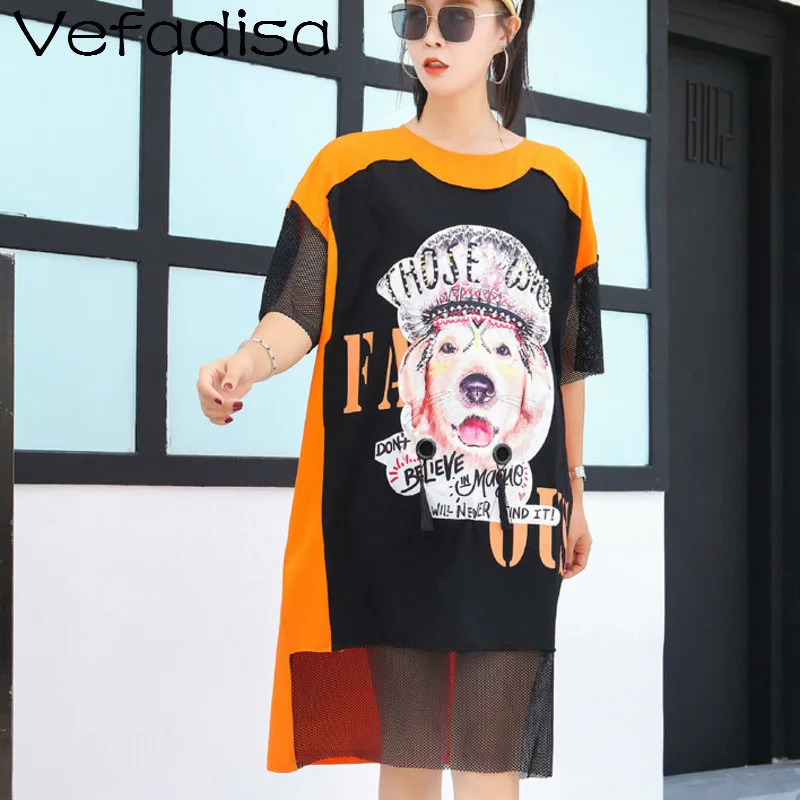 Vefadisa Women Red Orange Stitching Color Dress With Rhinestone Lovely Dog Print T Shirt Mesh Patchwork DressZQY252A |