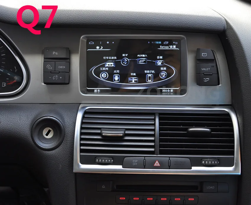 Clearance 7 inch RAM 2G Android Quad Core CAR DVD For AUDI A6L 2008 2009 2010 2011 for Audi Q7 2005-2009 GPS Navigation WIFI BT MAP 15