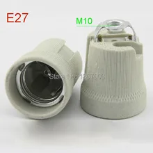 4 шт керамический патрон E27 цоколь светильник с держателем аксессуары для фурнитуры винт E27 огнестойкий