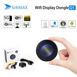 2018 Q1 самоклеющийся интерфейс для ТВ 1080 P Full-HD ТВ Stick WI-FI DisplayReceiver Miracast AirPlay Mirroring AirPlay DLNA для IOS Andriod