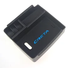 Центральная консоль для отдыха руки, ящик для хранения лоток hyundai IX25 Creta аксессуары