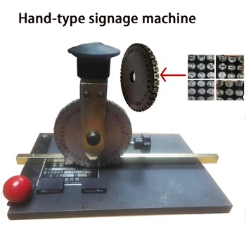 

High quality manual marking machine metal plate printer Handheld sign stamping machine steel letter JTK-508