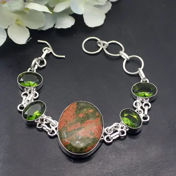 

Hermosa Natural Green Unakite Peridot Chain Links Bracelet 7.75 Inch A406 Free Shipping