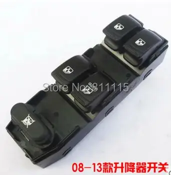 

Car Power Window Switch for Buick Excelle 08-13, Car Window Switch Control Buttons, Free Shipping Master Switch