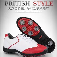 PGM Гольф обувь женские модели Водонепроницаемый superfiber Водонепроницаемый ультра-скользкая обувь с removealbe Spikers упругой подошве