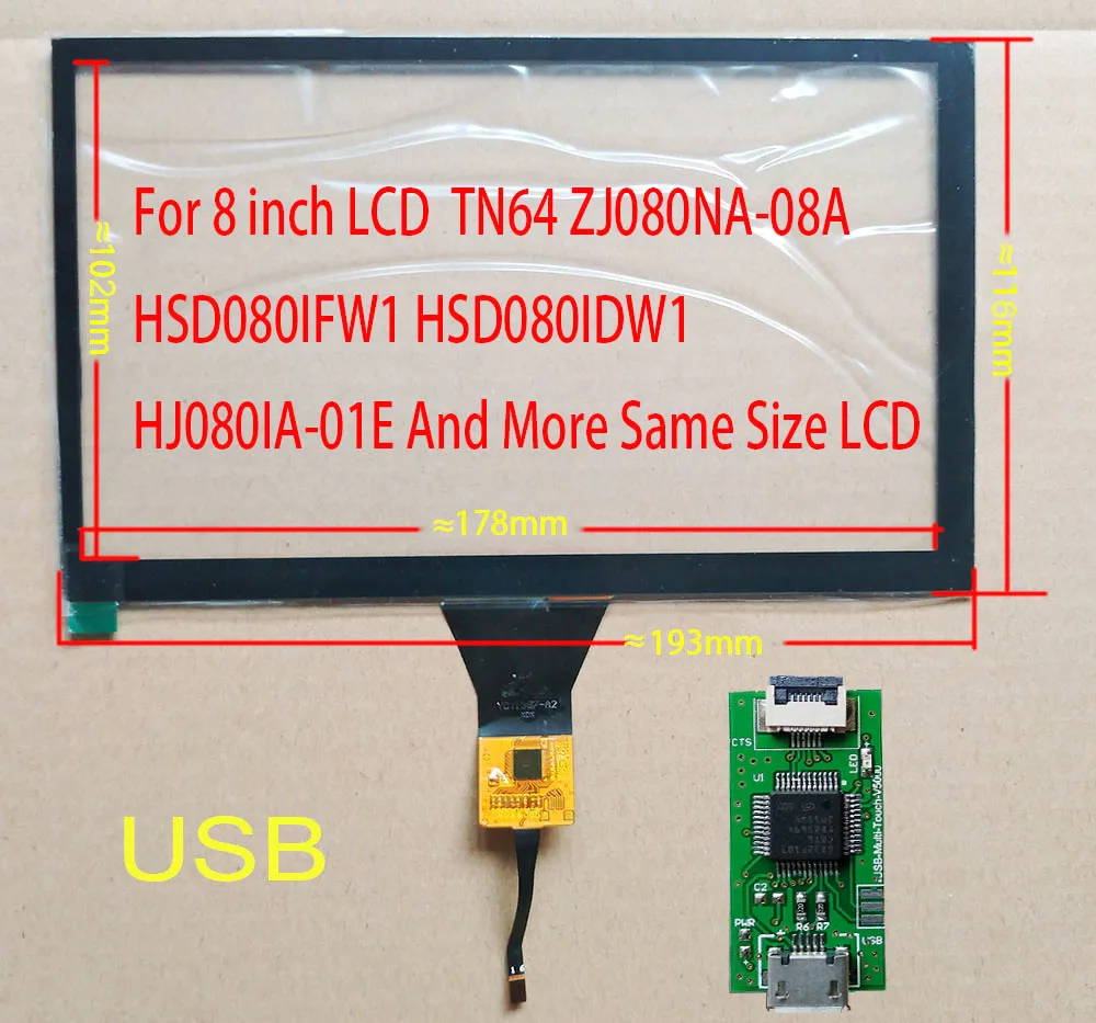 8 дюймов Capaivitve Touch для автомобиля DVD НАВИГАЦИЯ Carpc DIY Univesal GT911 6pin Raspberry Android