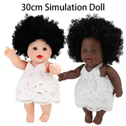 30 см кукла милые игрушки для детей мини-подарок для детей девочек подарок на день рождения Детская игрушка 35MA08