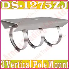 Вертикальный крепежный кронштейн для держателя DS-1275ZJ для DS-2CD42xxF(WD)-I(S) DS-2CD 42xxFWDF-I(S) DS-2CD26xxF-I(S) настенный кронштейн