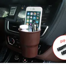 Универсальный автомобильный мусорный бак Авто Органайзер коробка для хранения держатель для Chevrolet Cruze Aveo Captiva Trax Epica sail Orlando