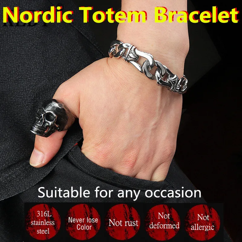 KLDY модный брендовый браслет для мужчин 316L нержавеющая сталь мужские браслеты простые мужские цепи браслеты ювелирные изделия для мужчин Высокое качество