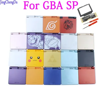 

JCD For Nintend GBA SP For Gameboy Housing Case Cover Replacement Full Shell For Advance SP
