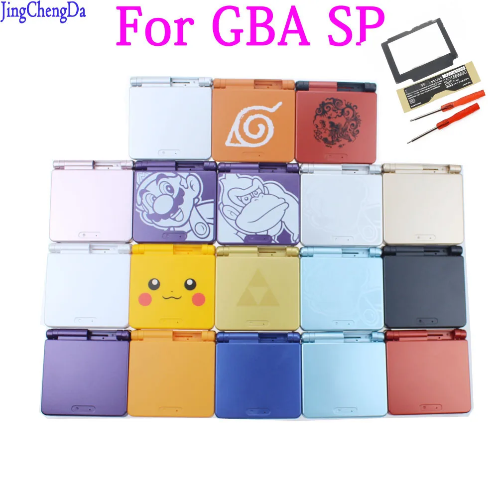 JCD For Nintend GBA SP For Gameboy Housing Case Cover Replacement Full Shell For Advance SP