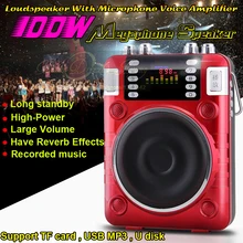100W Mini Altavoz Portable Radio FM MP3 Player Speaker Megaphone Loudspeaker With Microphone Voice Amplifier For Sale Promotion