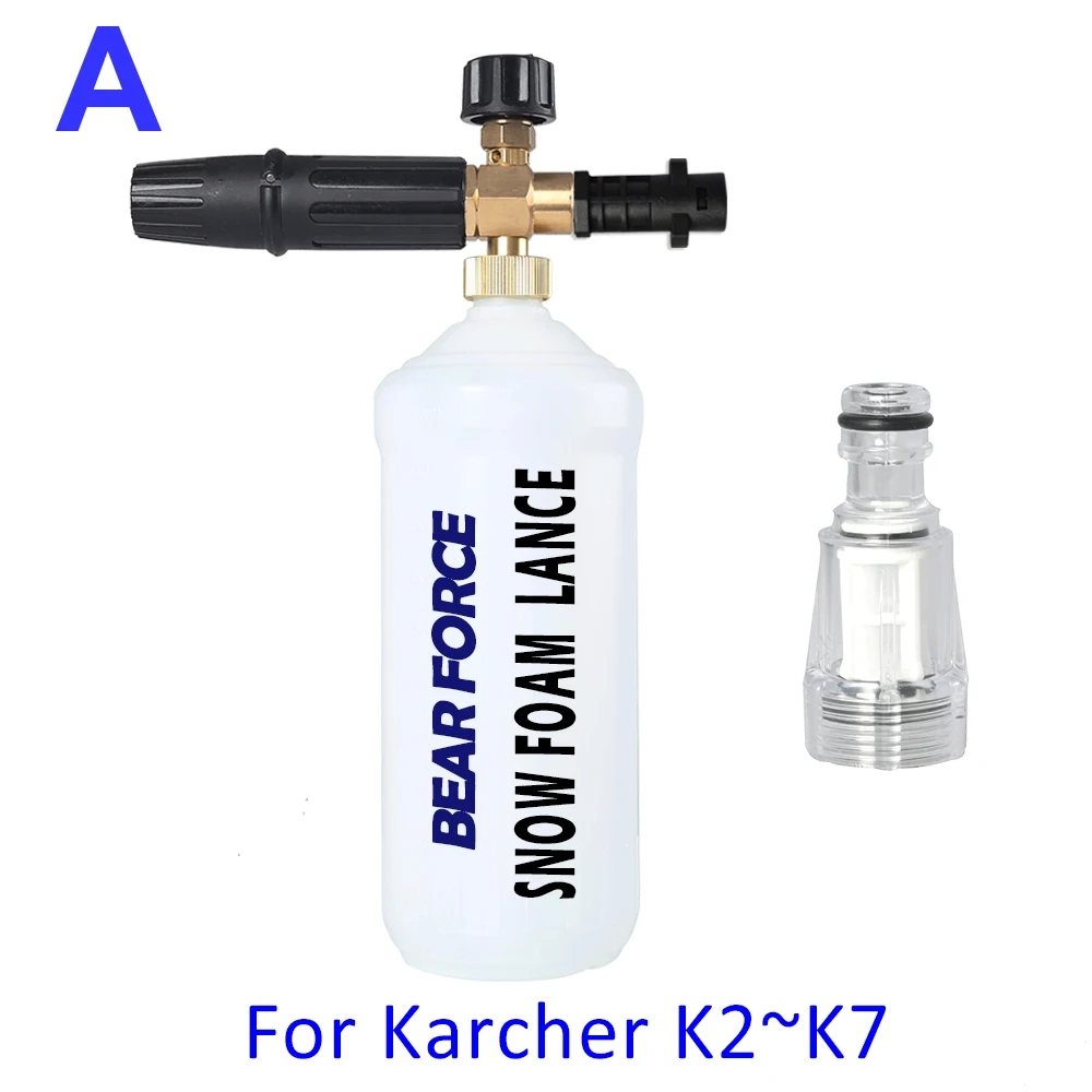 Acheter Buse en mousse savon haute pression mousse canon à mousse filtre d entrée d eau pour Tornado Karcher K2 K3 K4 K5 K6 K7 nettoyeur haute pression