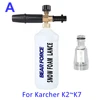 Foam Nozzle High Pressure Soap Foamer Foam Cannon Snow Foam Lance Car Foam Wash for Tornado Karcher K Pressure Washer Car Washer ► Photo 2/6