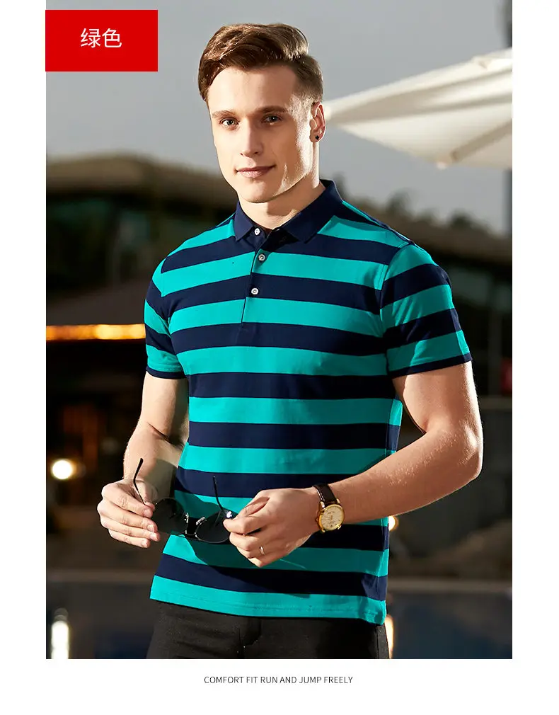 Striped Polo Men Summer Short Sleeve Quality Cotton Men Polos Male Brand Chinese Clothing Fast Dry Top Tees 2019 Spring New Red 10