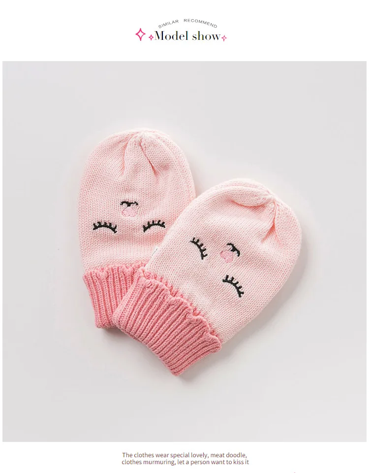 DBA7885 dave bella осень для маленьких девочек розовый Кот жаккард хлопок шляпа перчатки