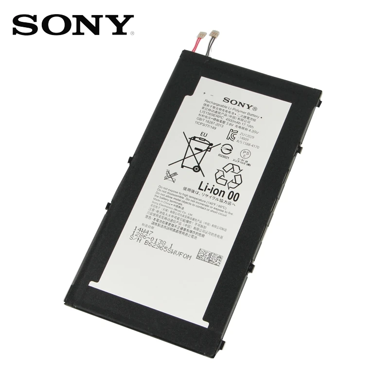 аккумулятор sony tablet z sgp321 (lis3096erpc). Sgp312. аккумуляторная батарея 6000mah sgpbp04 на планшет sony xperia tablet s gpt121/sgpt121us/s. батарея для sony xperia z3 tablet compact. Sony tablet аккумулятор.