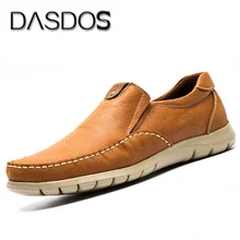 Повседневная обувь; Мужская обувь из натуральной кожи для вождения; слипоны на плоской подошве; дышащая обувь для отдыха; мягкий светильник; мужские лоферы; мокасины; zapatillas hombre; 45