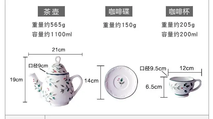 QQ20171117095940