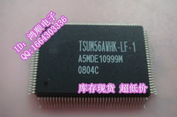 

2Pcs TSUM16AWK-LF-1 TSUM16AWK-LF quality assurance