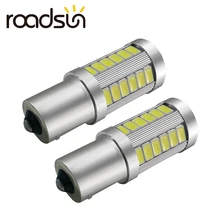 Автомобиль с подсветкой P21W 1157 1156-33SMD BA15D BA15S W5W двери автомобиля сигнала внутренние тормозные Купол Чтение номерных знаков Автоматическая лампочка