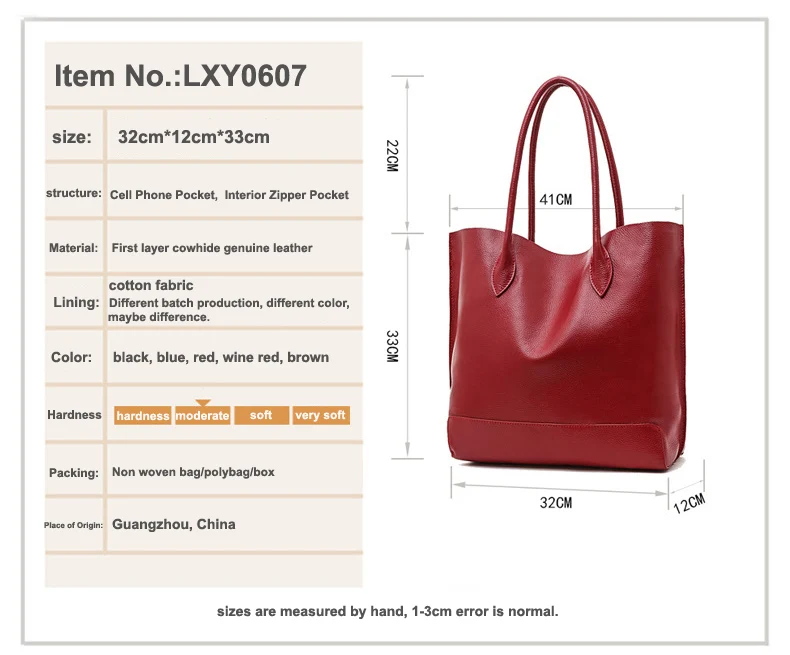 LXY0607 (38)