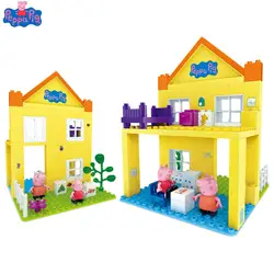 Натуральная Peppa Pig фигурка Sceney игрушка Peppa большой дом с Peppa Mom фигурка обучающие игрушки для детей подарок на день рождения
